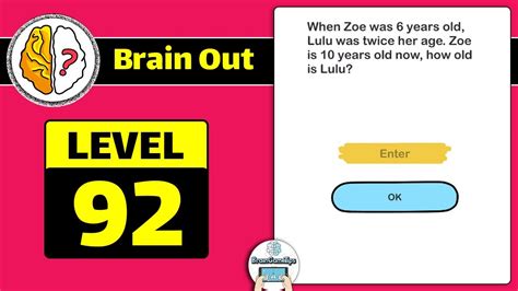 [ Brain Out ] Brain Out Level 92 Walkthrough 